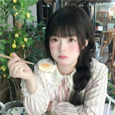 爱情热线